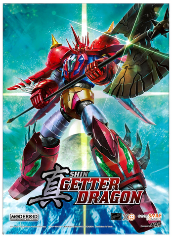 Moderoid: Getter Robo Daikessen! - Shin Getter Dragon