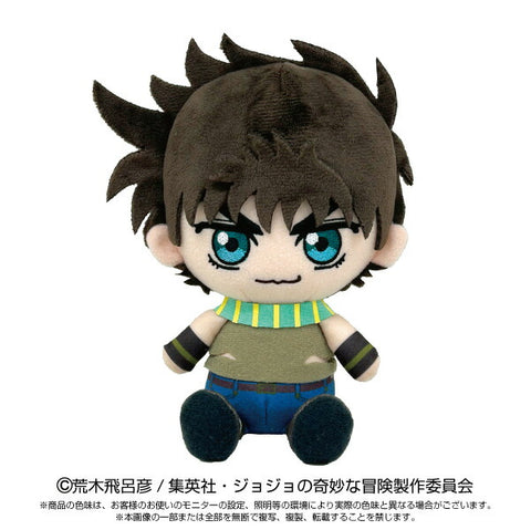 JoJo's Bizarre Adventure Part II: Joseph Joestar Chibi Plush