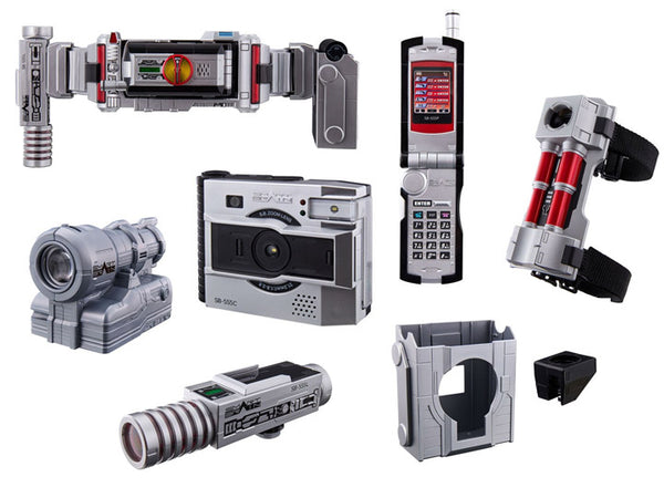 Kamen Rider CSM: Kamen Rider 555  Faiz Gear (Ver. 2) Set - P-Bandai