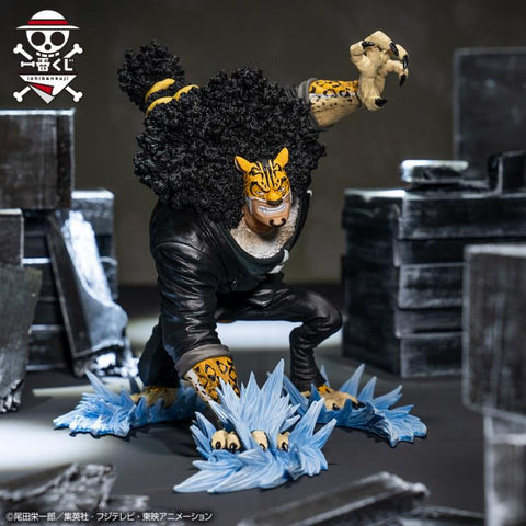 One Piece - Ichibansho - Rob Lucci (Duel Memories)