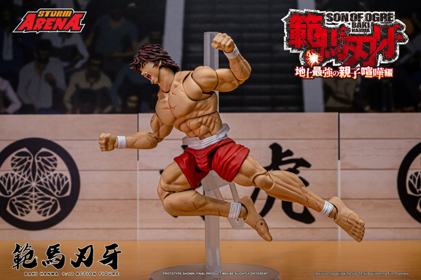 Storm Arena: Baki Hanma: Son of Ogre - Baki Hanma 1/12 Scale Figure