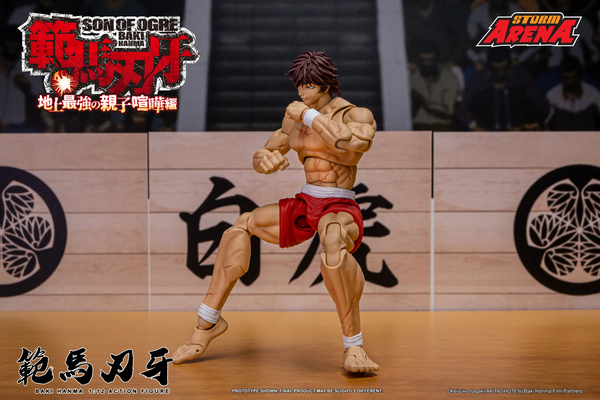 Storm Arena: Baki Hanma: Son of Ogre - Baki Hanma 1/12 Scale Figure
