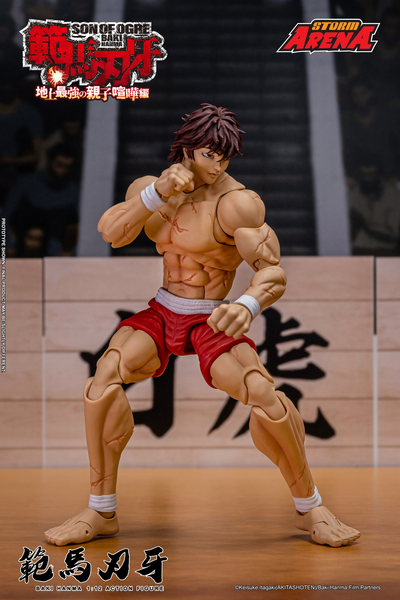 Storm Arena: Baki Hanma: Son of Ogre - Baki Hanma 1/12 Scale Figure