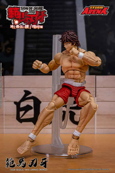 Storm Arena: Baki Hanma: Son of Ogre - Baki Hanma 1/12 Scale Figure