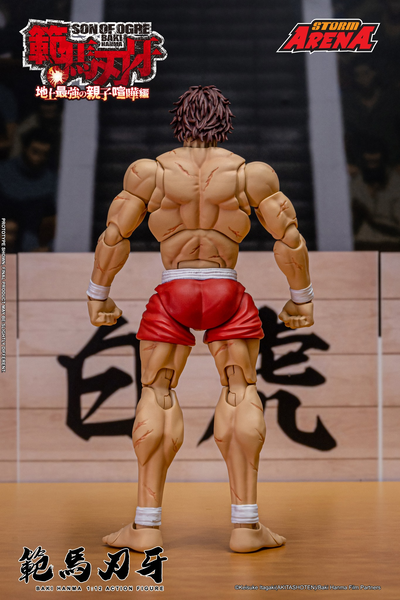 Storm Arena: Baki Hanma: Son of Ogre - Baki Hanma 1/12 Scale Figure