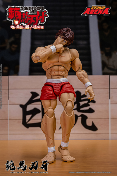 Storm Arena: Baki Hanma: Son of Ogre - Baki Hanma 1/12 Scale Figure
