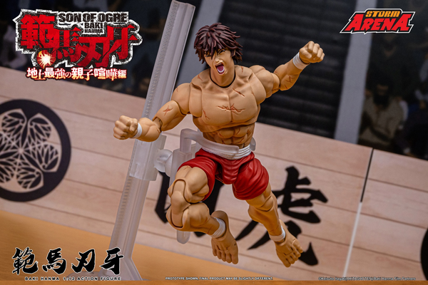 Storm Arena: Baki Hanma: Son of Ogre - Baki Hanma 1/12 Scale Figure