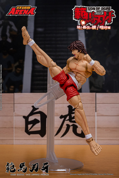 Storm Arena: Baki Hanma: Son of Ogre - Baki Hanma 1/12 Scale Figure