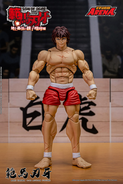 Storm Arena: Baki Hanma: Son of Ogre - Baki Hanma 1/12 Scale Figure