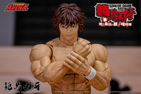 Storm Arena: Baki Hanma: Son of Ogre - Baki Hanma 1/12 Scale Figure