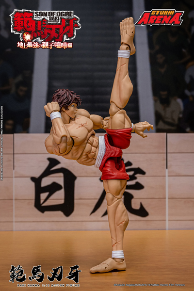 Storm Arena: Baki Hanma: Son of Ogre - Baki Hanma 1/12 Scale Figure