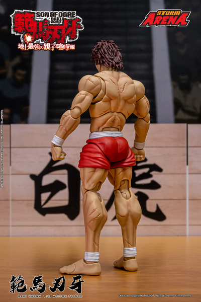 Storm Arena: Baki Hanma: Son of Ogre - Baki Hanma 1/12 Scale Figure