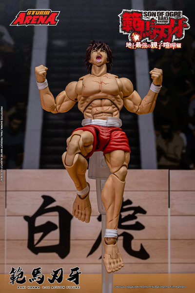 Storm Arena: Baki Hanma: Son of Ogre - Baki Hanma 1/12 Scale Figure