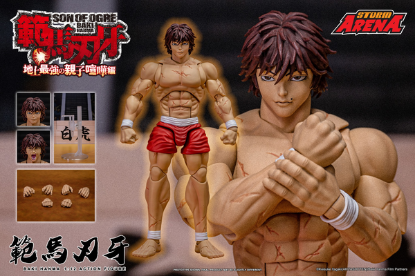 Storm Arena: Baki Hanma: Son of Ogre - Baki Hanma 1/12 Scale Figure