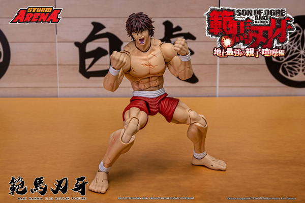 Storm Arena: Baki Hanma: Son of Ogre - Baki Hanma 1/12 Scale Figure
