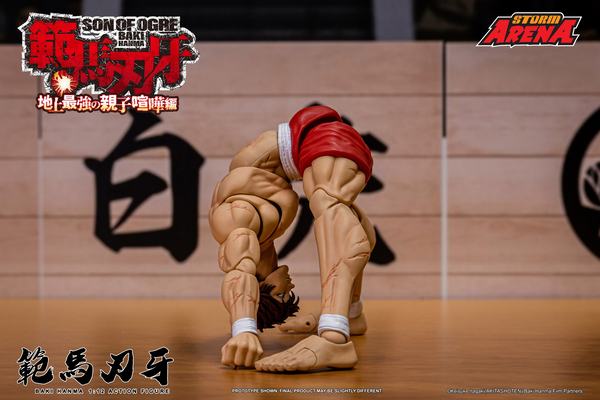 Storm Arena: Baki Hanma: Son of Ogre - Baki Hanma 1/12 Scale Figure