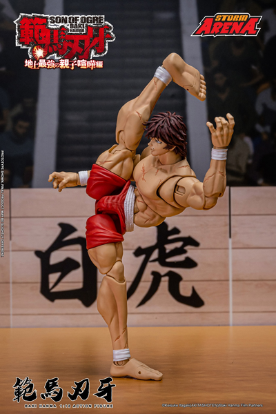 Storm Arena: Baki Hanma: Son of Ogre - Baki Hanma 1/12 Scale Figure