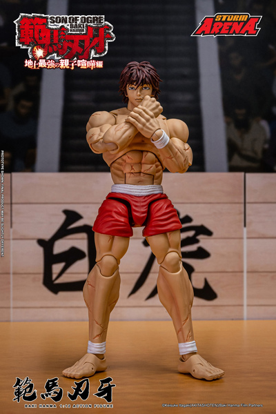 Storm Arena: Baki Hanma: Son of Ogre - Baki Hanma 1/12 Scale Figure