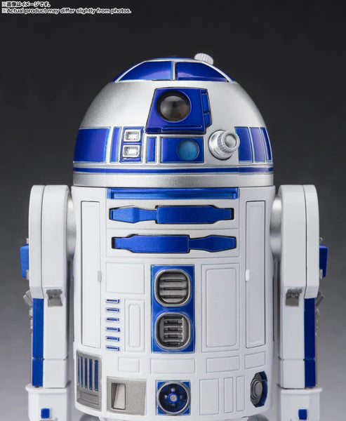 S.H. Figuarts - Star Wars: A New Hope - R2-D2 (Classic Ver.)