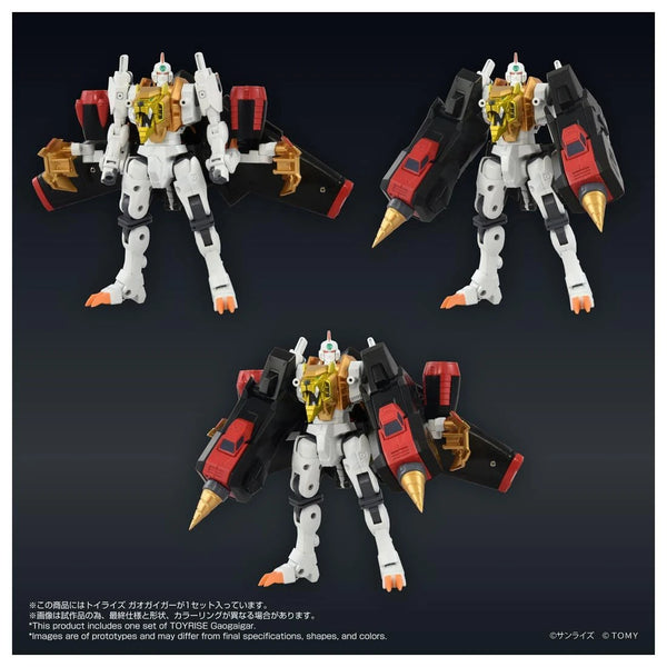 Toyrise: GaoGaiGar