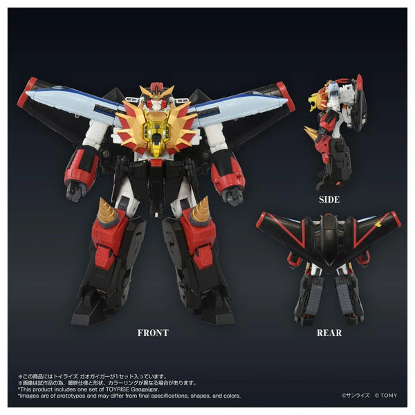 Toyrise: GaoGaiGar