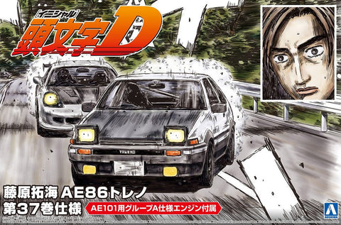 1/24 Initial D 6: Takumi Fujiwara AE86 Trueno Volume 37 Specification
