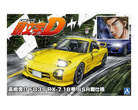 1/24 Initial D 18: Keisuke Takahashi FD3S RX-7 Volume 18 SSR Battle Specification