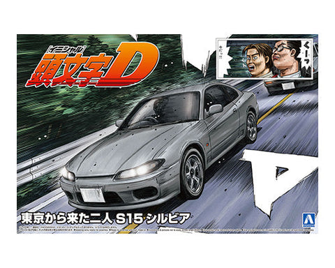 1/24 Initial D 19: Two from Tokyo S15 Silvia