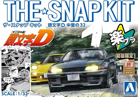 The Snap Kit No.CM3: Initial D - Nakazato's R32 GT-R