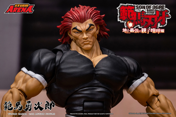 Storm Arena: Baki Hanma: Son of Ogre - Yujiro Hanma 1/12 Scale Figure