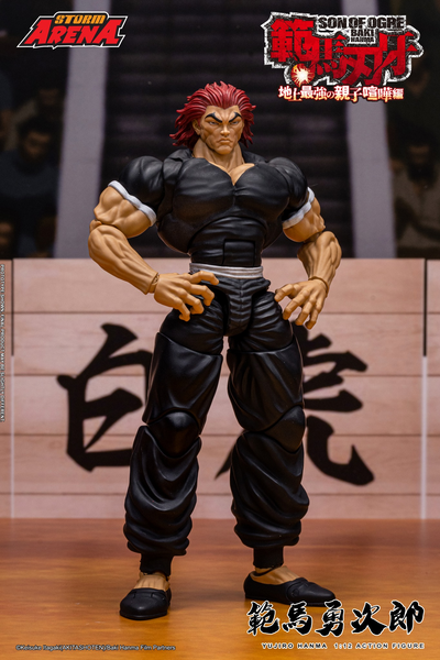Storm Arena: Baki Hanma: Son of Ogre - Yujiro Hanma 1/12 Scale Figure