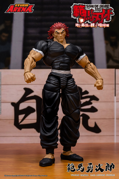 Storm Arena: Baki Hanma: Son of Ogre - Yujiro Hanma 1/12 Scale Figure