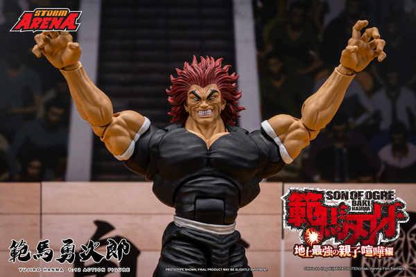 Storm Arena: Baki Hanma: Son of Ogre - Yujiro Hanma 1/12 Scale Figure