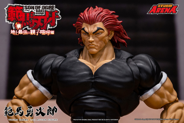 Storm Arena: Baki Hanma: Son of Ogre - Yujiro Hanma 1/12 Scale Figure