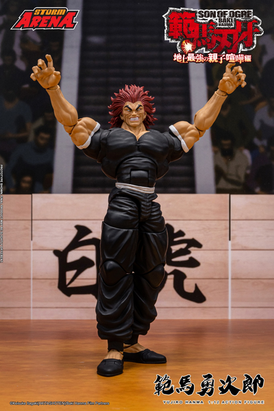 Storm Arena: Baki Hanma: Son of Ogre - Yujiro Hanma 1/12 Scale Figure