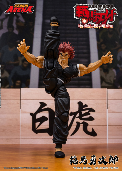 Storm Arena: Baki Hanma: Son of Ogre - Yujiro Hanma 1/12 Scale Figure
