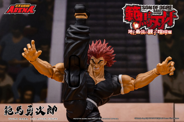 Storm Arena: Baki Hanma: Son of Ogre - Yujiro Hanma 1/12 Scale Figure