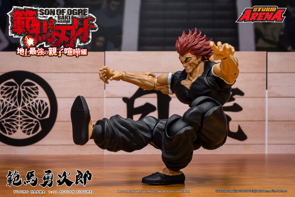 Storm Arena: Baki Hanma: Son of Ogre - Yujiro Hanma 1/12 Scale Figure