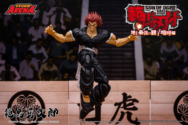 Storm Arena: Baki Hanma: Son of Ogre - Yujiro Hanma 1/12 Scale Figure