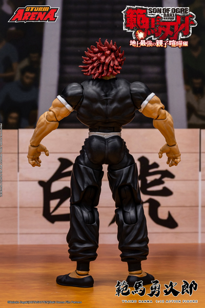 Storm Arena: Baki Hanma: Son of Ogre - Yujiro Hanma 1/12 Scale Figure