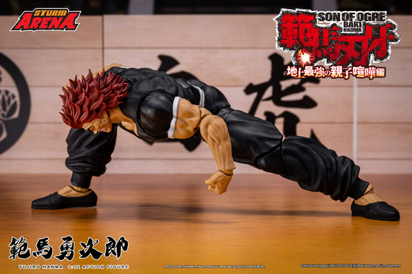 Storm Arena: Baki Hanma: Son of Ogre - Yujiro Hanma 1/12 Scale Figure