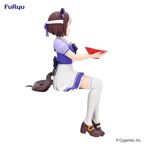 Uma Musume: Pretty Derby Special Week Noodle Stopper Figure