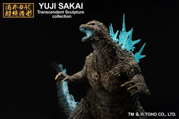 Godzilla Minus One - Ichibansho: Godzilla (Heat Ray Ver.)