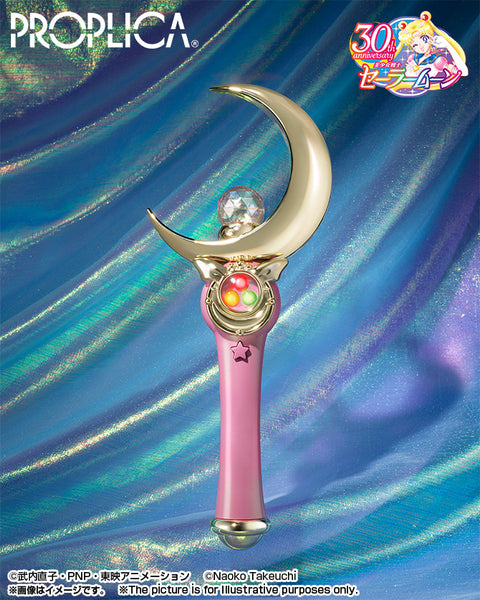 Sailor Moon Proplica Moon Stick (Brilliant Color Edition) - P-Bandai