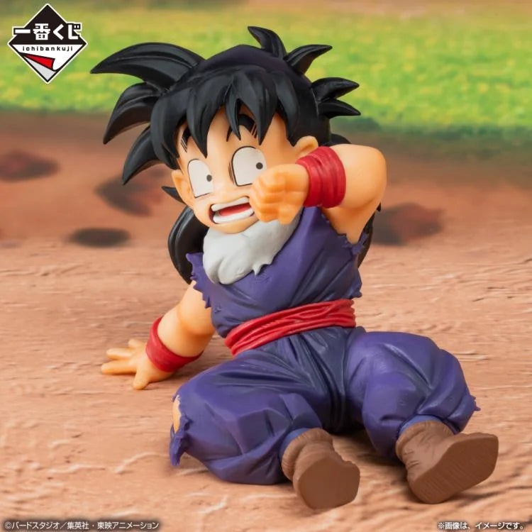 Dragon Ball Z Ichibansho Masterlise Plus Gohan (Vs Omnibus Amazing) Figure- Akatsuki anime store Dragon Ball Z Ichibansho Masterlise Plus Gohan (Vs Omnibus Amazing) Figure- Akatsuki anime store