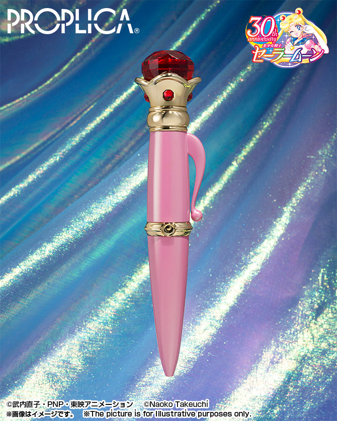 Sailor Moon Proplica Transformation Brooch Disguise Pen Set (Brilliant Color Edition) P-Bandai