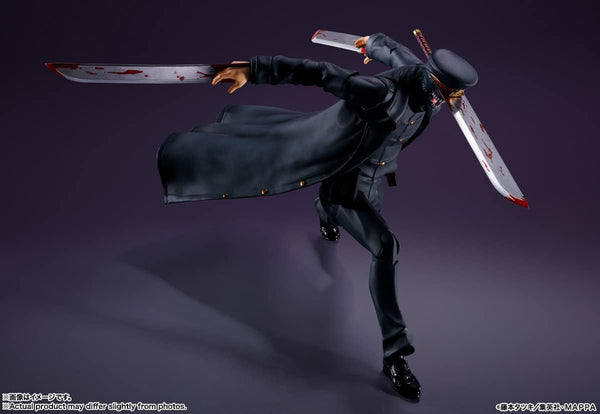 S.H. Figuarts - Chainsaw Man: Samurai Sword