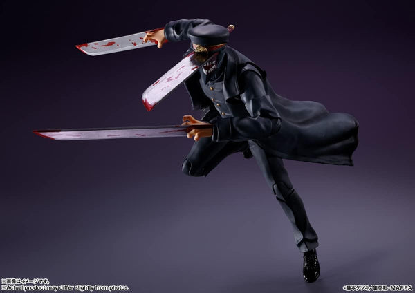 S.H. Figuarts - Chainsaw Man: Samurai Sword