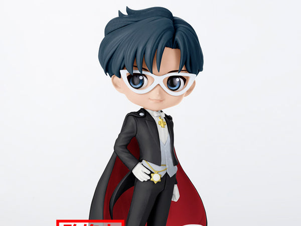Sailor Moon Cosmos the Movie Q-Posket: Tuxedo Mask Ver.B