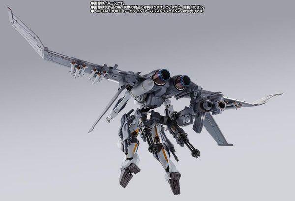 Metal Build - Full Metal Panic!: XL-3 Booster for Laevatein Option Set